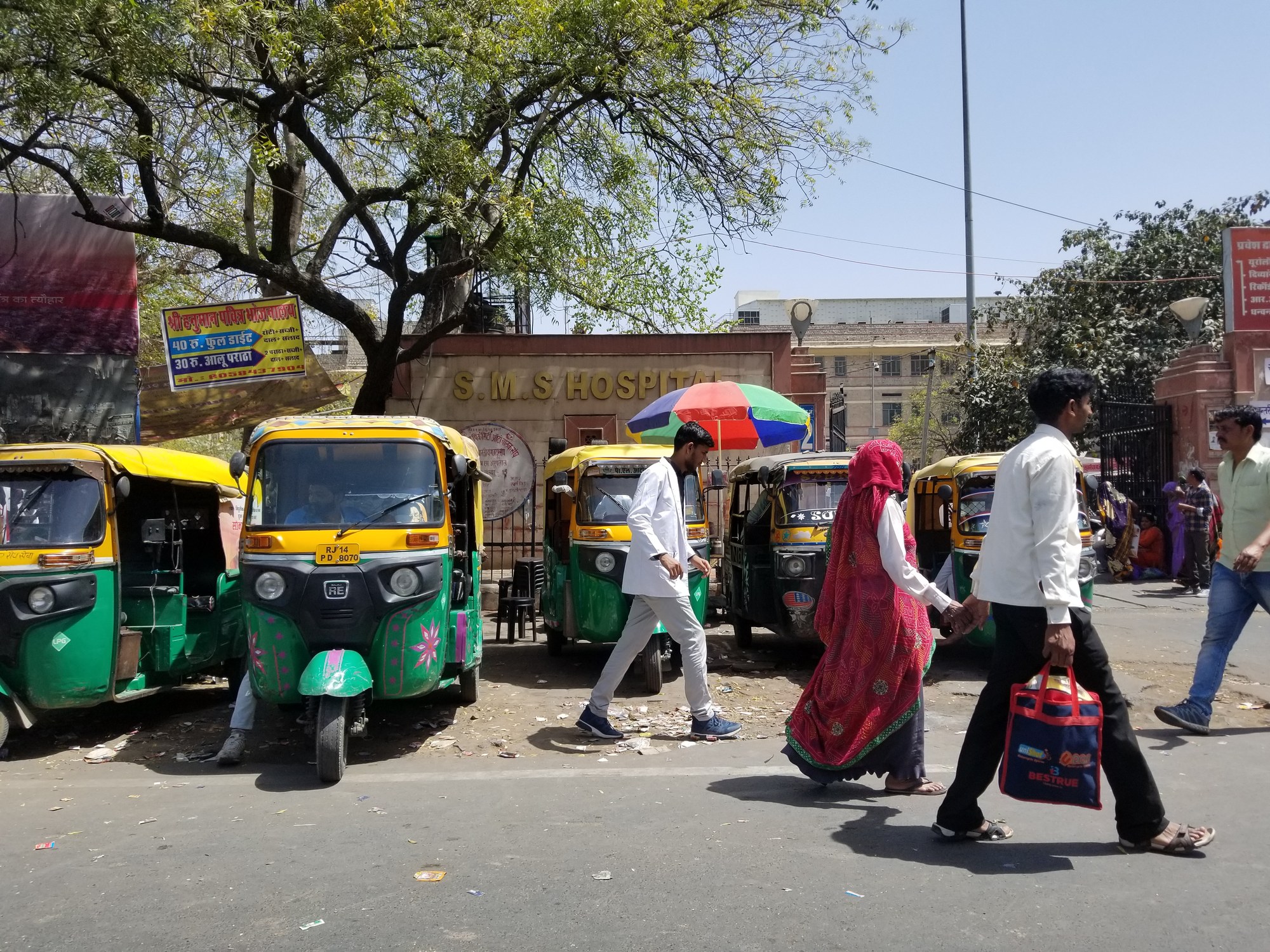 India